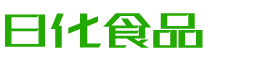 齐齐哈尔恩明贸易有限公司